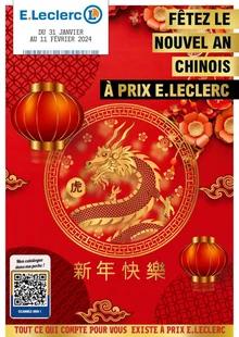 Catalogue promo e.leclerc du 31 janvier au 11 février 2024