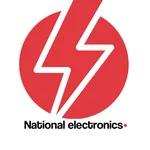 Logo de l'enseigne National Electronics