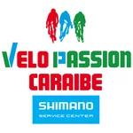 Logo de l'enseigne Vélo Passion Caraïbe