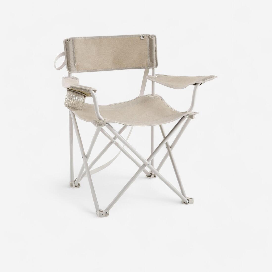 article en promo : Chaise large de camping avec accoudoir, pliante et confortable