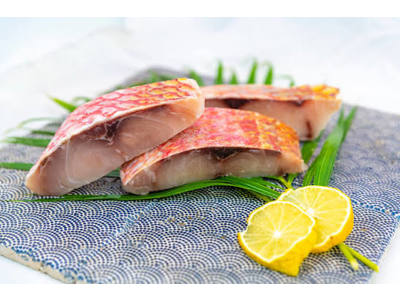 article en promo : Tranches de vivaneau