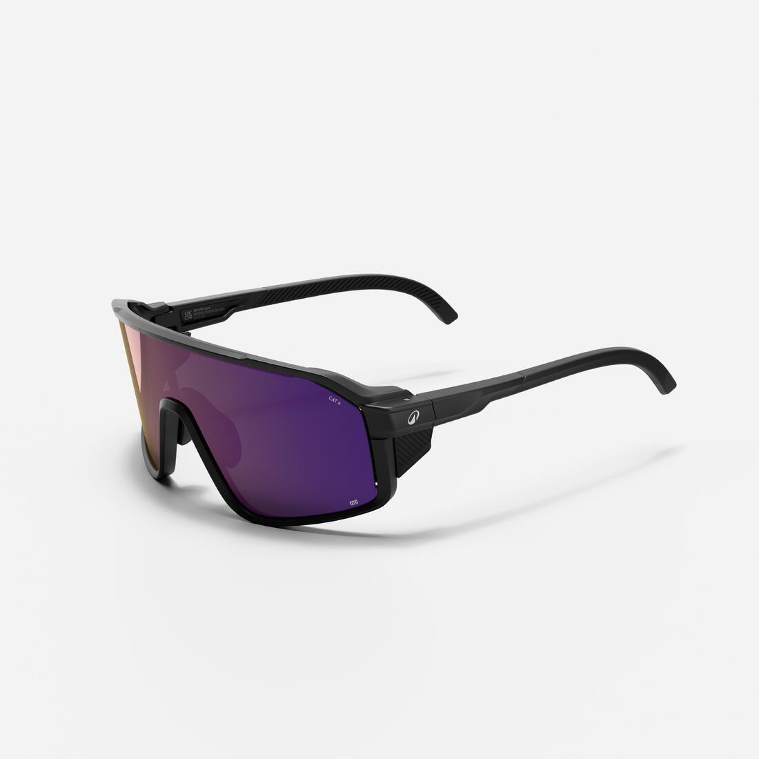 article en promo : DECATHLON