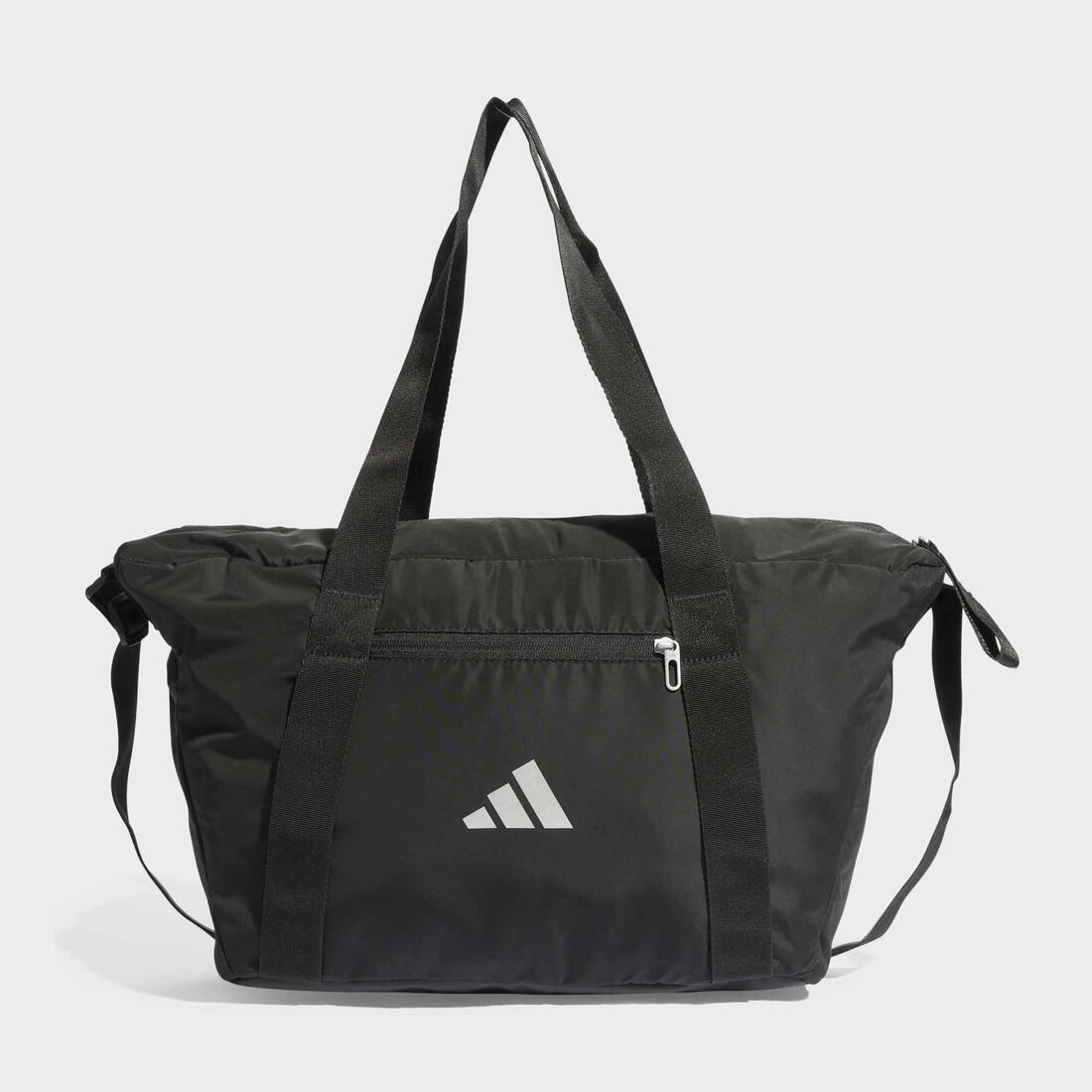article en promo : ADIDAS