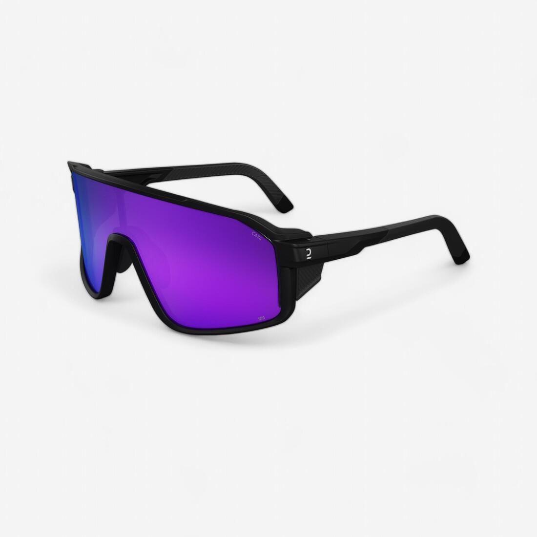 article en promo : Lunettes de soleil sport hd catégorie 4, explore 900 mono