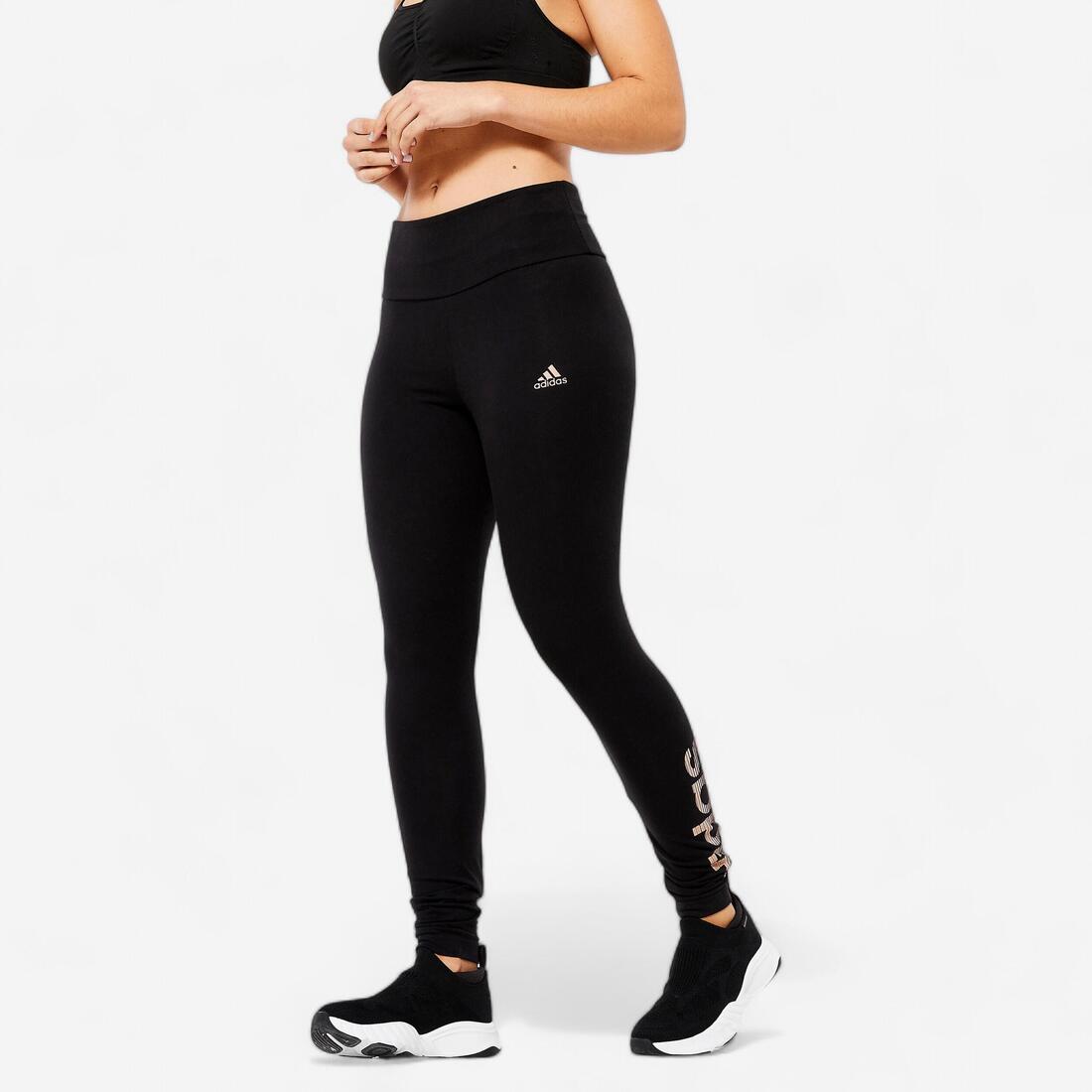 article en promo : Legging de fitness en coton pour femme, noir