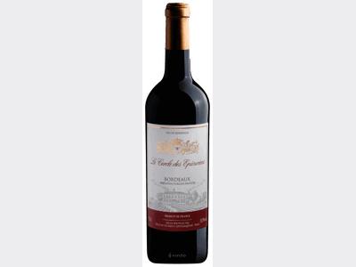 article en promo : Bordeaux rouge*