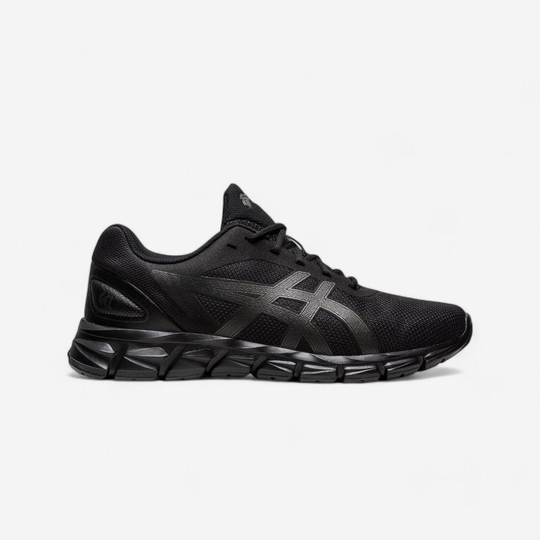 article en promo : Baskets de marche homme, quantum lyte noir