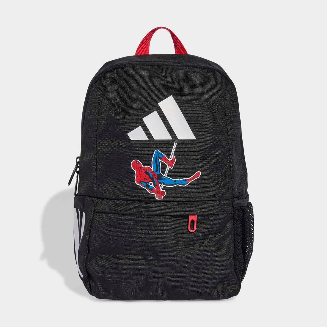 article en promo : Sac à dos 11,5l, logo enfant
