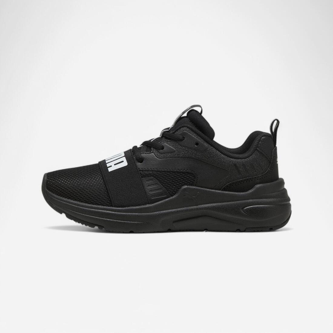 article en promo : PUMA