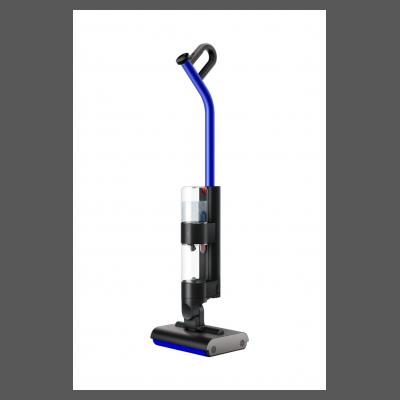 article en promo : DYSON WASHG1