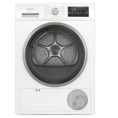 article en promo : SIEMENS WT45HV15FR