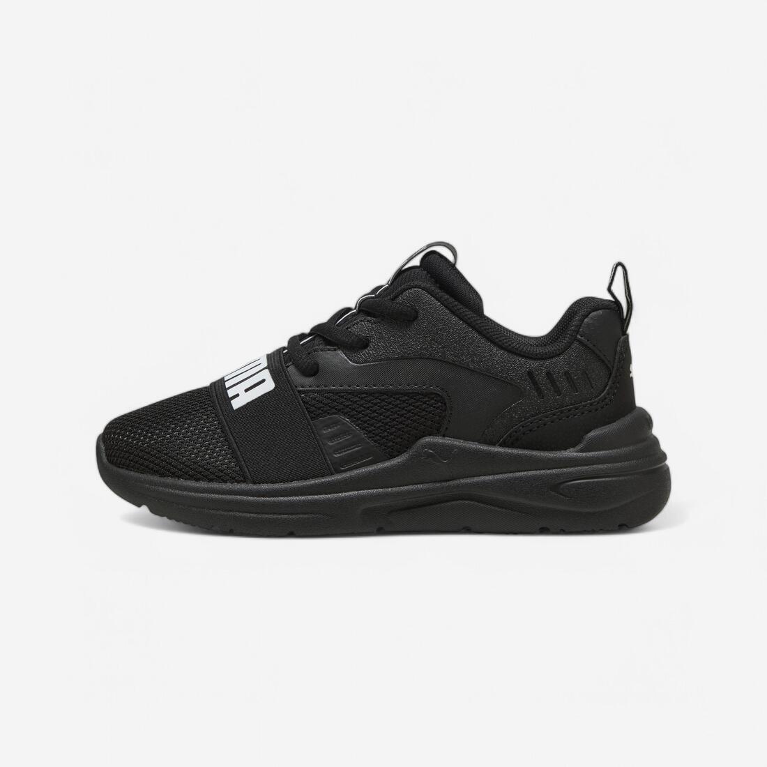 article en promo : PUMA