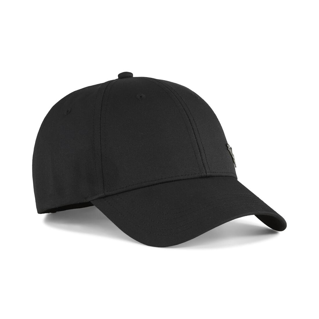 article en promo : Casquette adulte