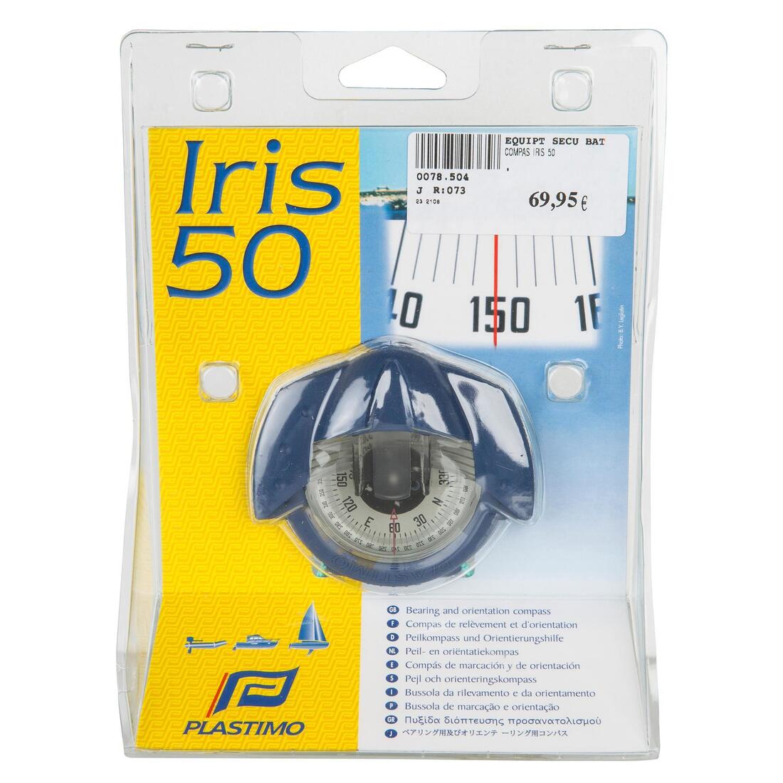 article en promo : Compas  de relèvement iris 50