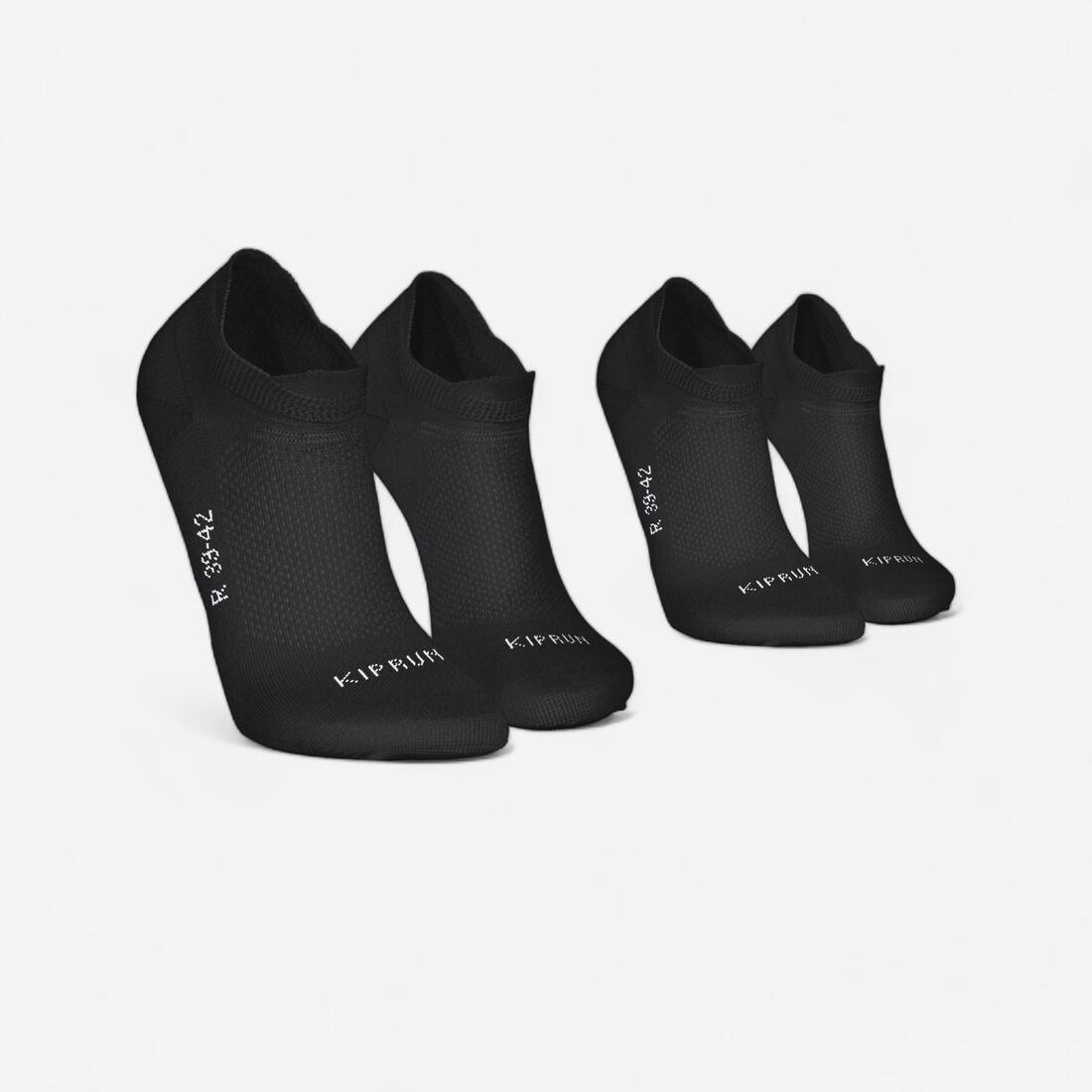 article en promo : Lot de 2 paires de chaussettes de running RUN500 fines invisibles noires